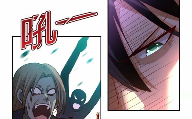 Super System Chapter 09 Gambar 109